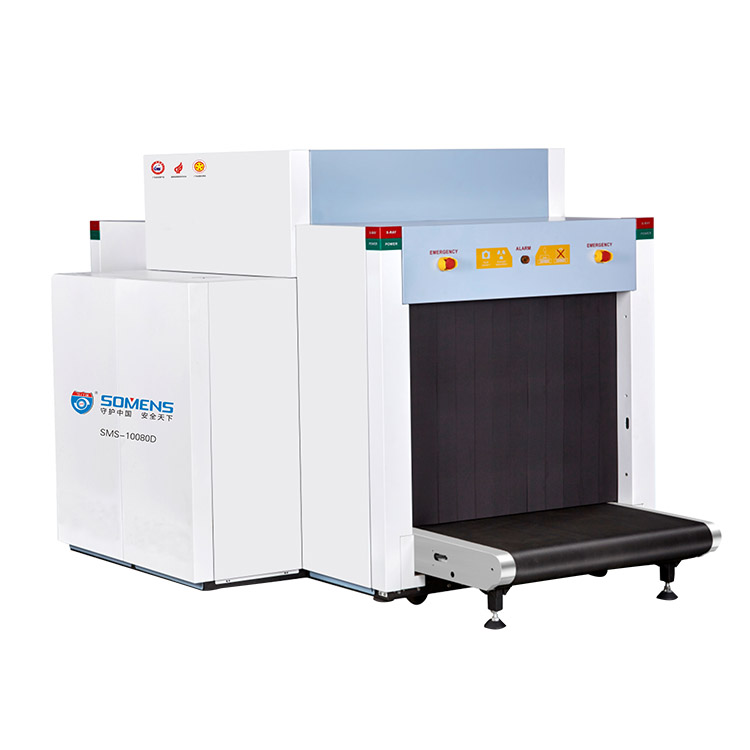 安檢機設（shè）備上電後（hòu）無圖像怎麽辦