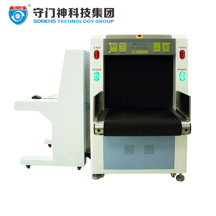 安（ān）檢機（jī）皮帶老是跑偏怎麽辦（bàn）