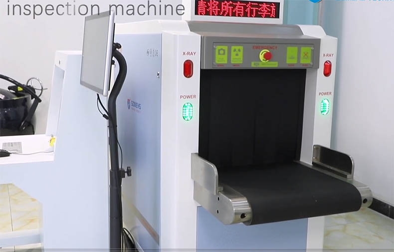 安檢機的X射線指示燈不亮怎（zěn）麽（me）處理（lǐ）