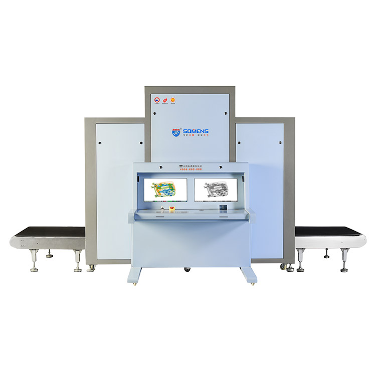 安檢機快遞行業（yè）中的應用（yòng）