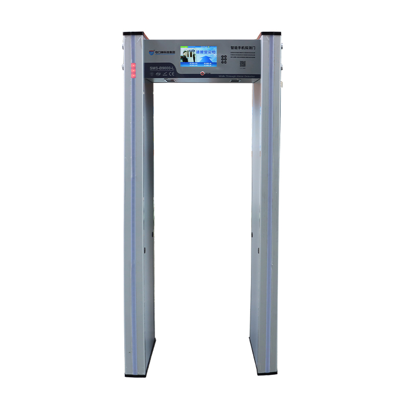 SMS-B9000-L智（zhì）能分類探測手機門