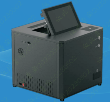 台式痕量（liàng）爆炸（zhà）物比（bǐ）色檢測儀