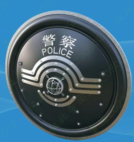 圓形光電防暴隔離驅散盾牌 (防（fáng）搶奪)