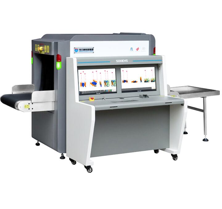 SMS-6550HD(AI先鋒智能)中（zhōng）型通道式X光機