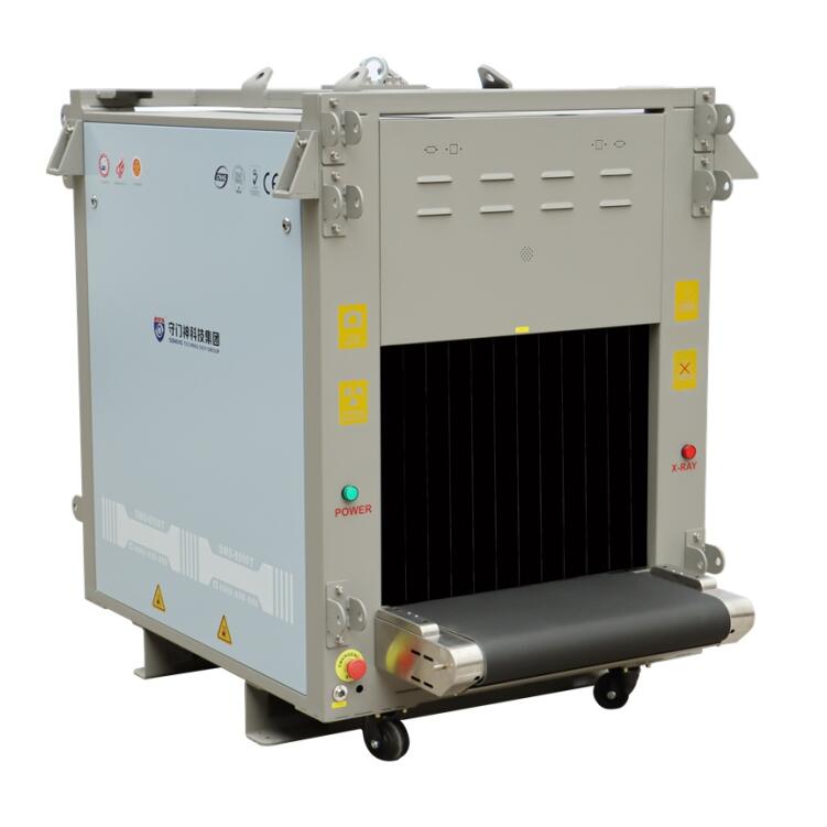 SMS-6550T中型通道式（shì）移（yí）動安檢設備