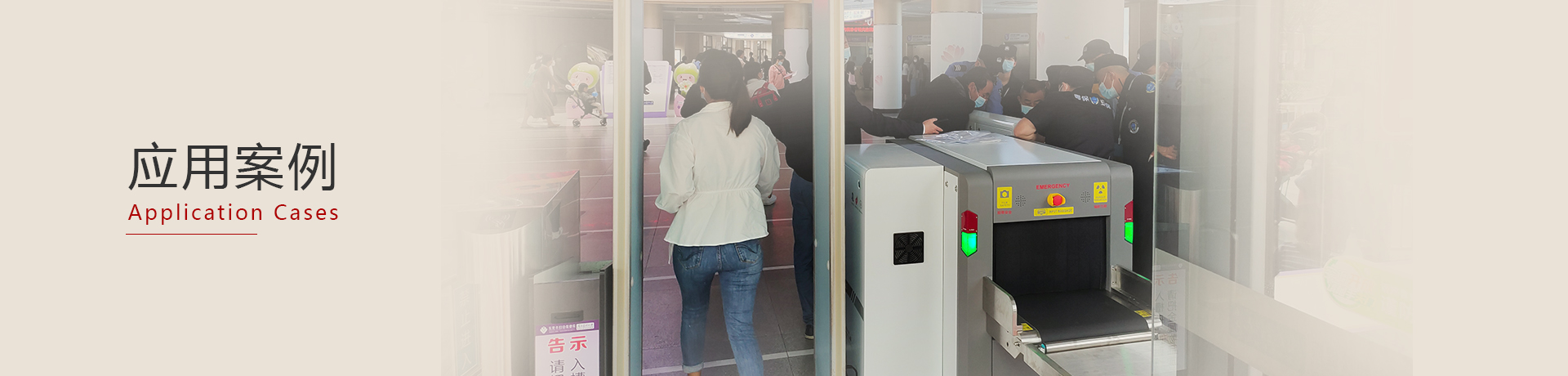 廣東www.91科技集（jí）團有（yǒu）限公司