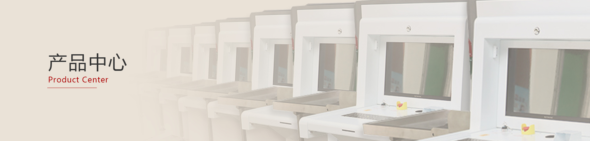 廣東www.91科（kē）技集團（tuán）有限公司