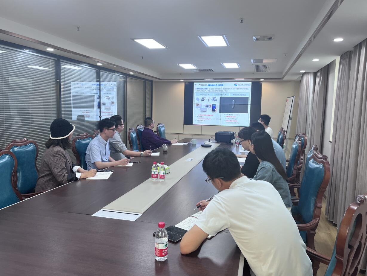 守門（mén）神舉辦產品培訓，員工深入了解產品和客戶需求