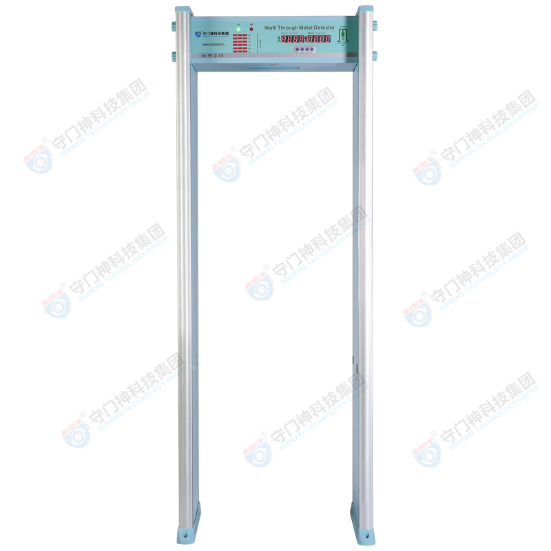 經濟型金屬探（tàn）測安檢門SMS-B2000LED