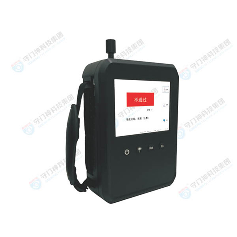 便攜式拉曼（màn）光譜儀