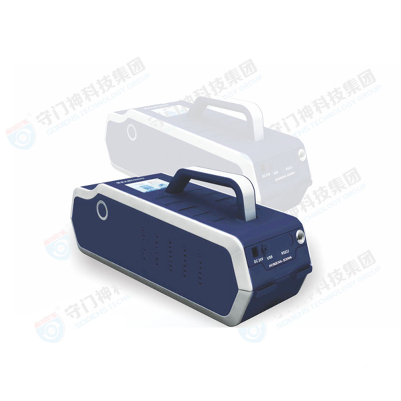 便攜式（shì）爆炸物檢測儀SOMENS-E2008