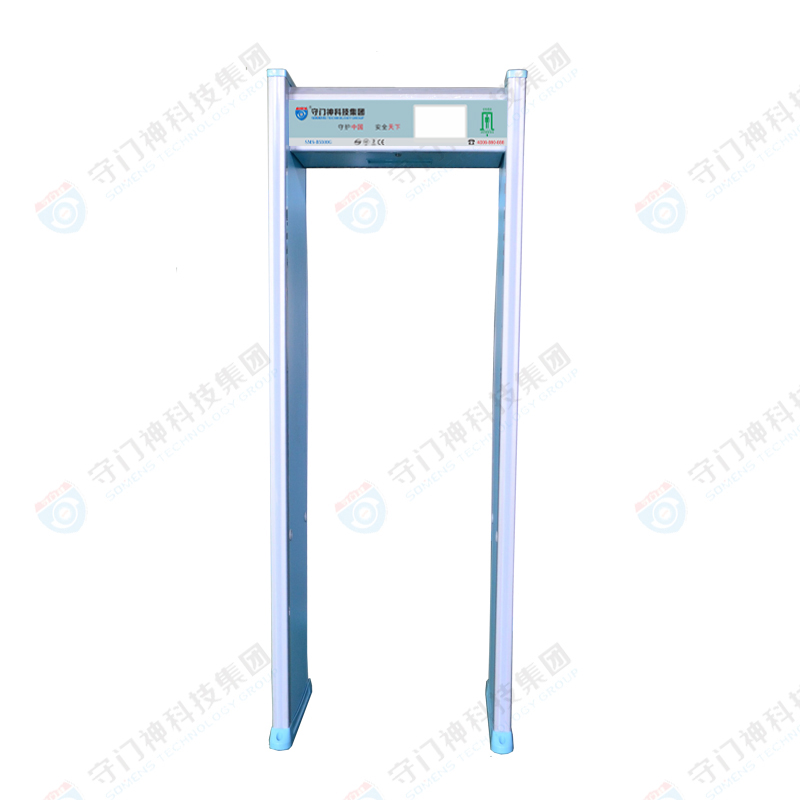 SMS-B5500單點（diǎn）式7寸觸摸（mō）屏安檢門