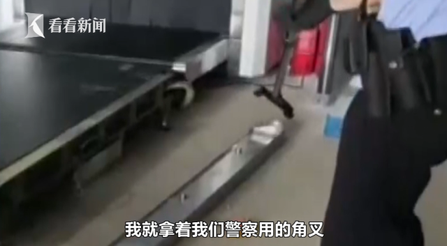 x光安（ān）檢設備