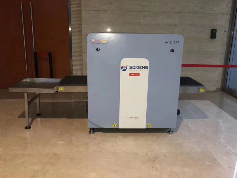 人員如何過安檢，減少不必（bì）要輻射