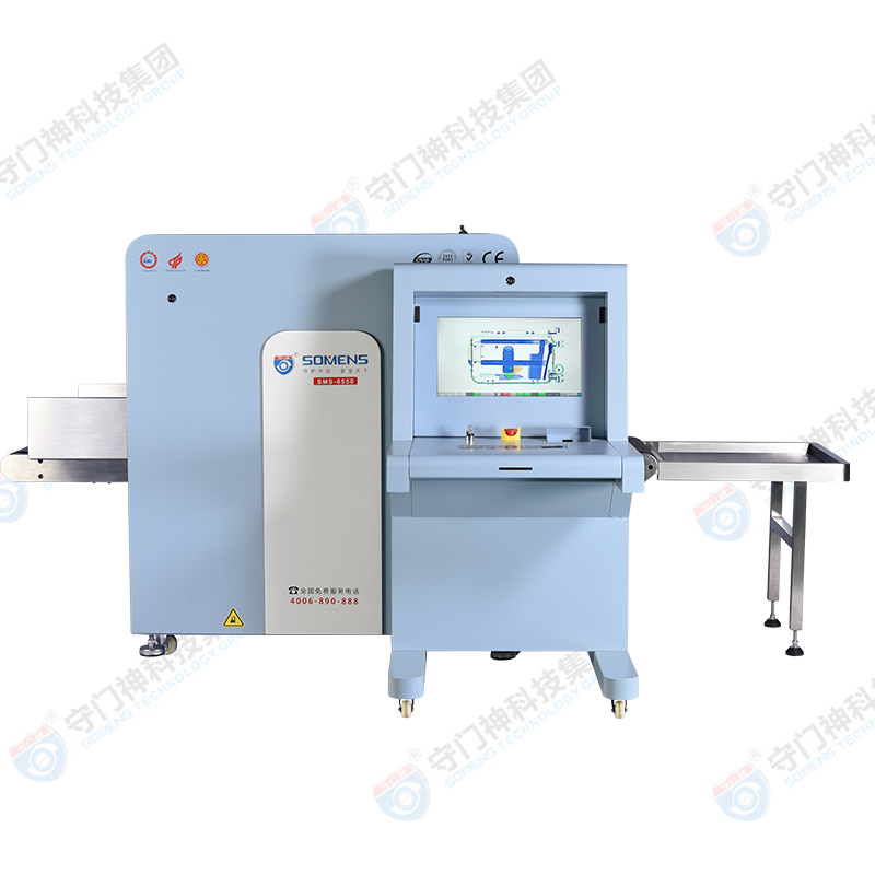 安檢機安裝時有什麽特殊要求