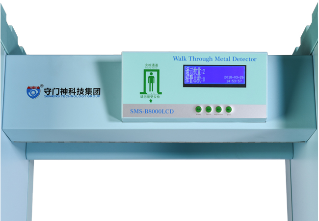 如（rú）何安裝金屬探測安檢門