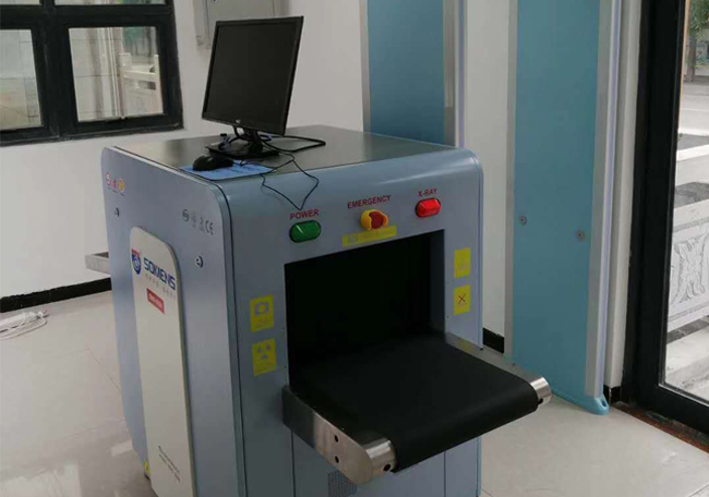 陝西一女子攜帶違禁品,囂（xiāo）張大鬧車站安檢