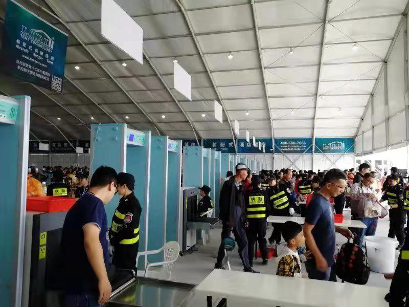 地鐵x光安檢機對食物有（yǒu）輻（fú）射怎麽處理