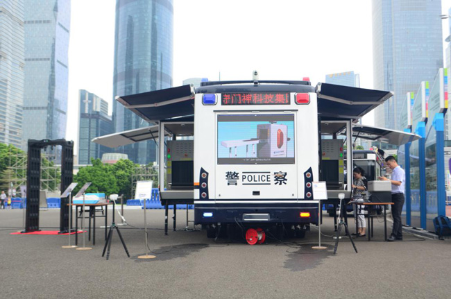 反（fǎn）恐安檢車