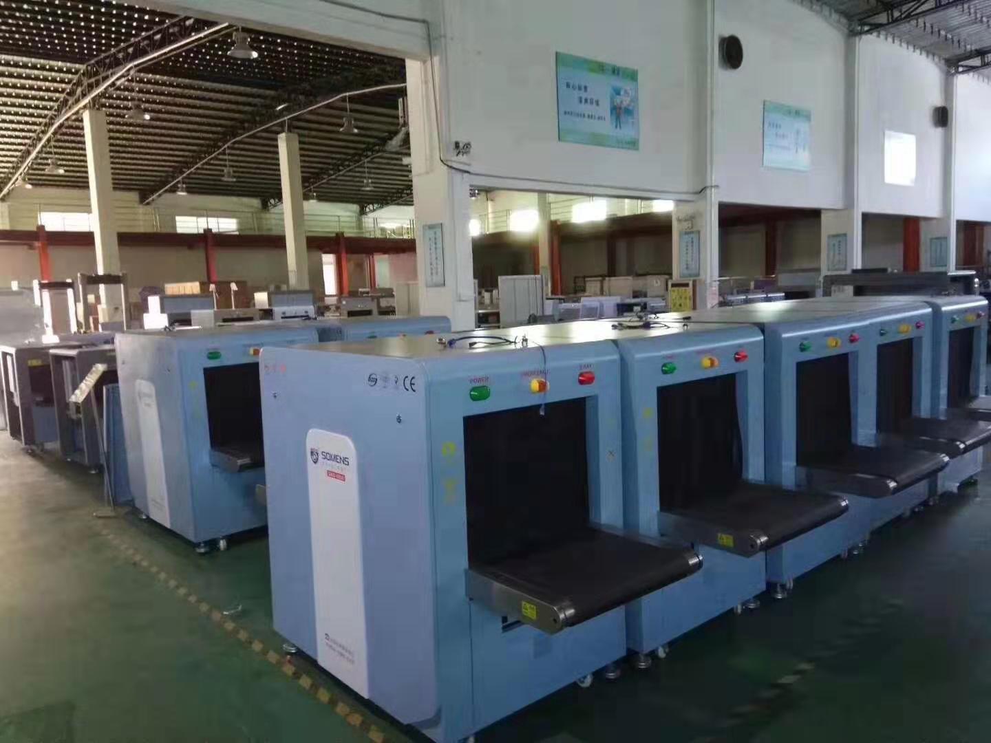 車站行包（bāo）安檢操作製度（dù）