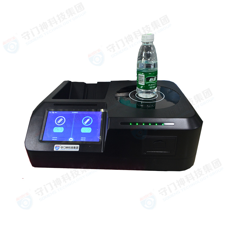 YTW-2000D台式危（wēi）險液體探測儀