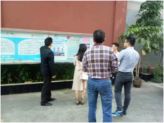 東城政法辦領導考察指（zhǐ）導守門（mén）神科技集團“平安文化（huà）”建設情況