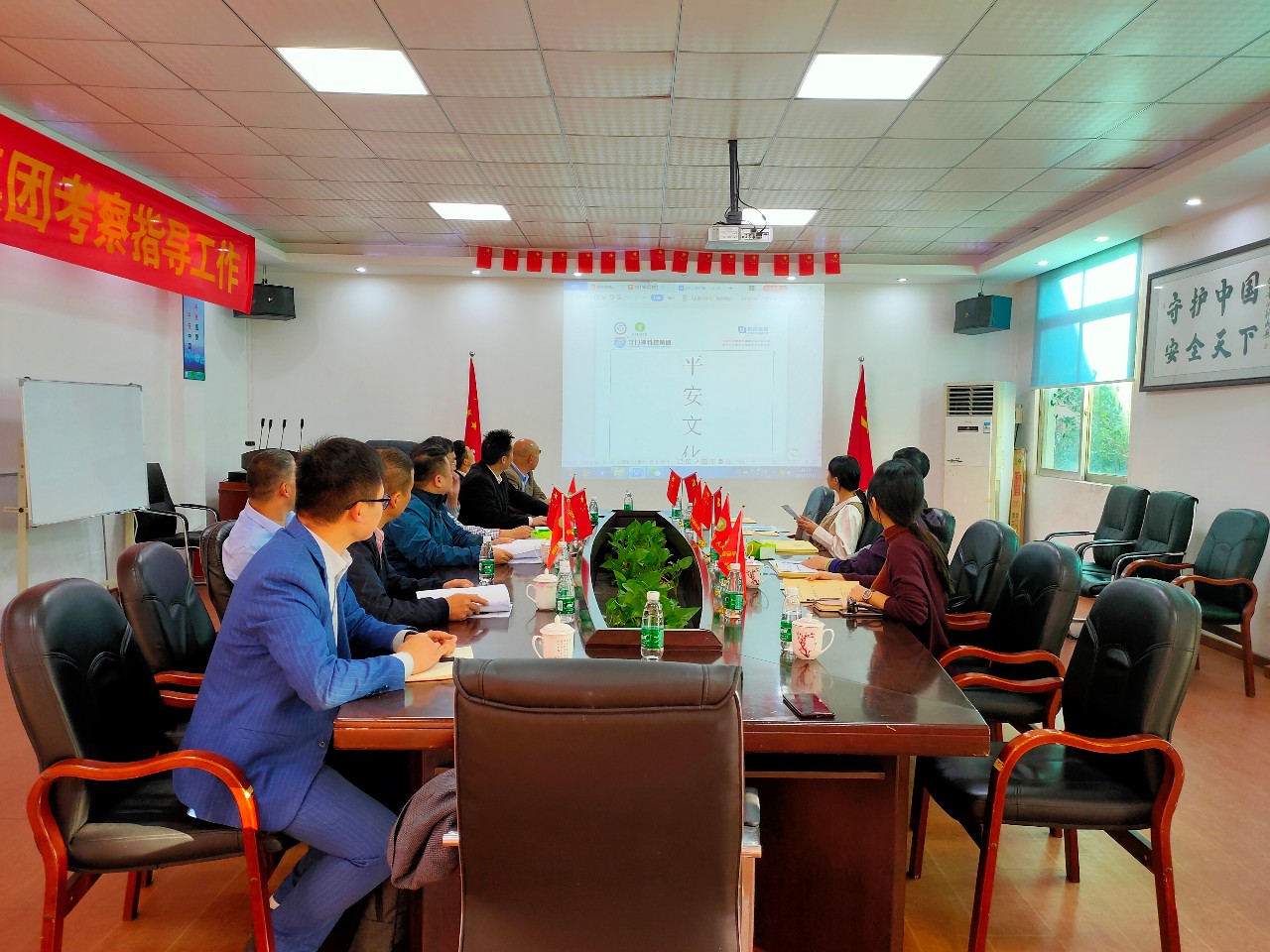 東城政法委領導率隊（duì）考察指導www.91科技集團“平安文化”建設情況