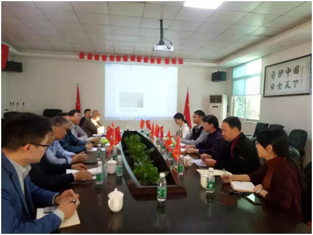 東城政法委領導率隊考察指導守（shǒu）門（mén）神科技集（jí）團“平安文化（huà）”建設情況