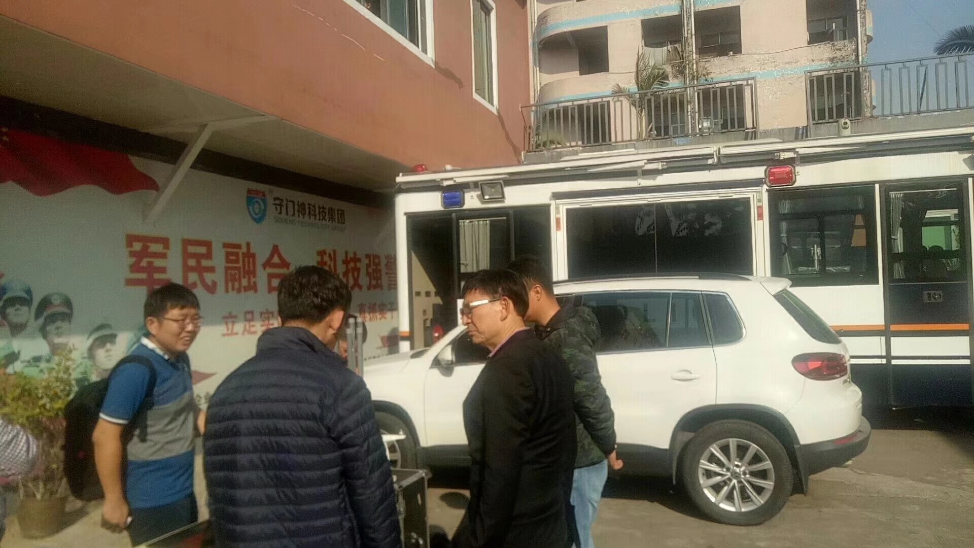 泰國軍方蒞臨www.91科技集（jí）團考（kǎo）察一體化無人機（jī）防禦察打（dǎ）係統