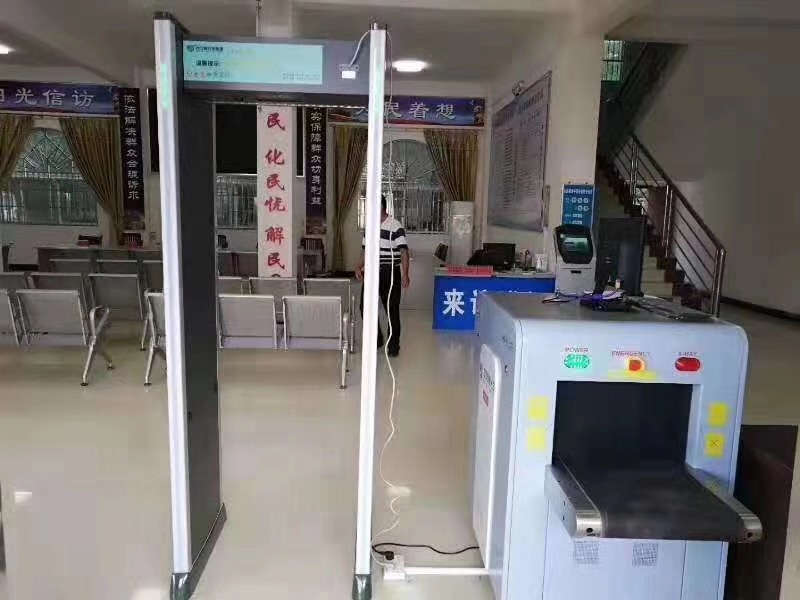 www.91安檢機安檢門等安檢設備在憑祥市群（qún）眾信（xìn）訪服務中心安（ān）裝完成（chéng）並（bìng）投入使用