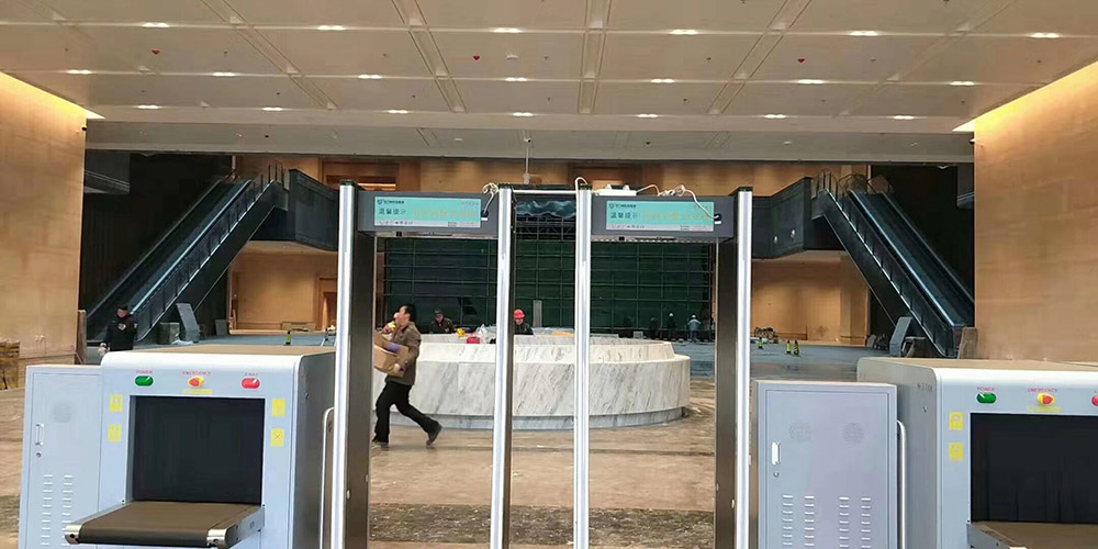 江西博物館新館采用www.91（shén）安檢機安檢（jiǎn）門安檢（jiǎn）設備