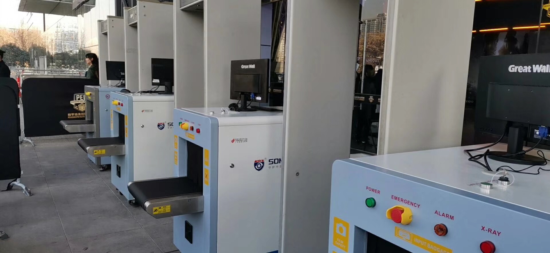 曲江國（guó）際會展中心A館和平精英國際冠軍杯賽場采用守門（mén）神安檢機安檢門等安檢設備。